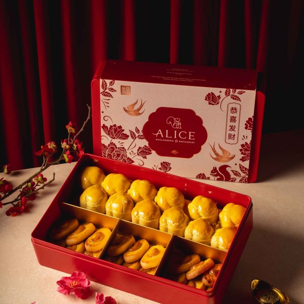 CNY Assorted Gift Box