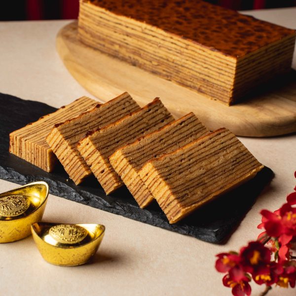 Kueh Lapis (Large)