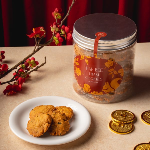 Hae Bee Hiam Cookies